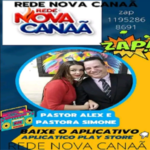 REDE NOVA CANAA logo
