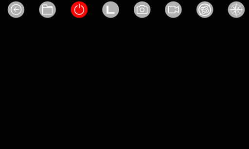 ULTRADRONE INTERCEPTOR Screen 3