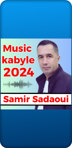 اغاني سمير سعداوي Sadaoui Screen 3