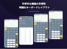 HiEdu he-36X PRO 科学電卓のおすすめ画像5