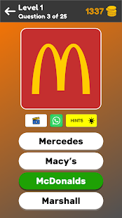 Logo Game: Multiple Choice