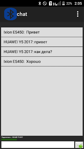 Bluetooth Chat Screen 2
