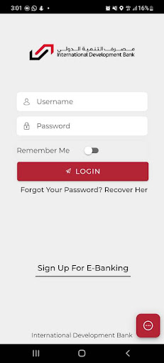 Android application IDB Online Banking screenshort