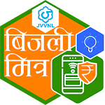 Cover Image of Download BijliMitra (Powered by JVVNL)  APK