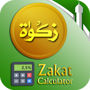 Kalkulator Zakat Profesi