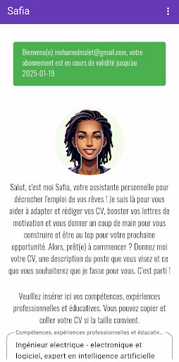 Safia Screen 2
