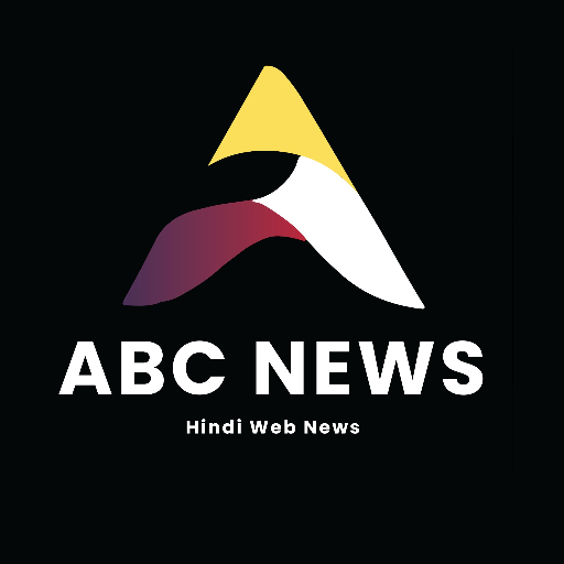 ABC Hindi News App logo