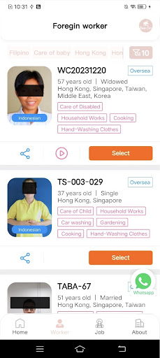 Home Care Screen 2