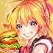 I Love Burger: Cook & Harvest - Androidアプリ