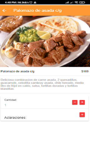 Palomar de los pobres Screen 2