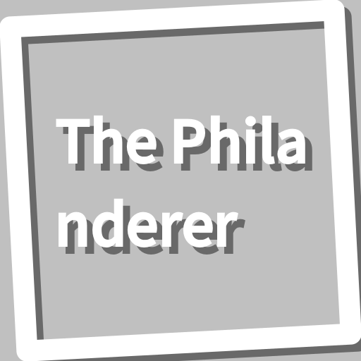 Book, The Philanderer logo