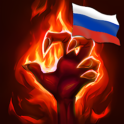 Эпическое Подземелье RPG Mod Apk