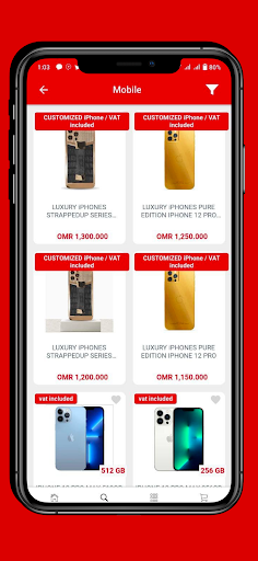 OmanPhone Screen 2