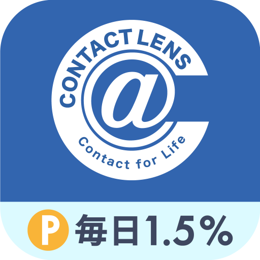 アットコンタクト 公式アプリ logo