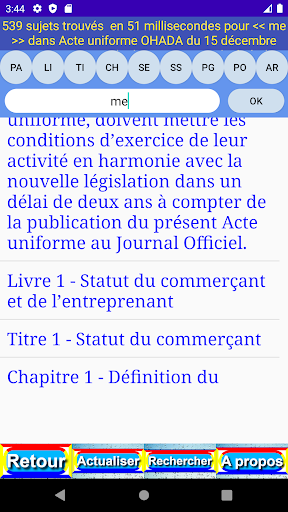 OHADA Droit Com G 15-12-2010