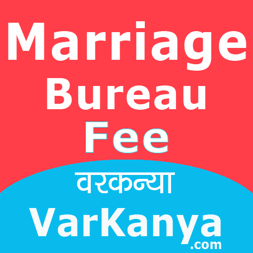 Matrimony Marriage Bureau App logo