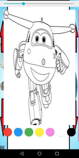Android application Super - Wings Coloring Cartoon screenshort