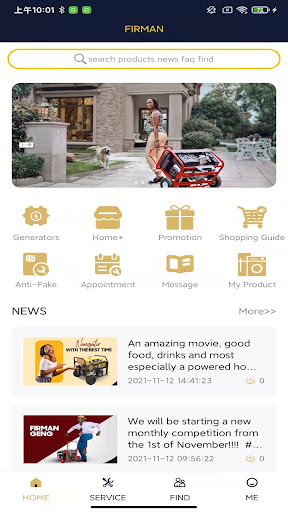 Android application FIRMAN screenshort