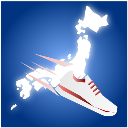 walk place of Japan(Pedometer) icon