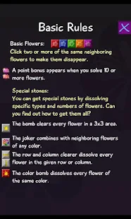 Blossomy Free(圖4)-速報App