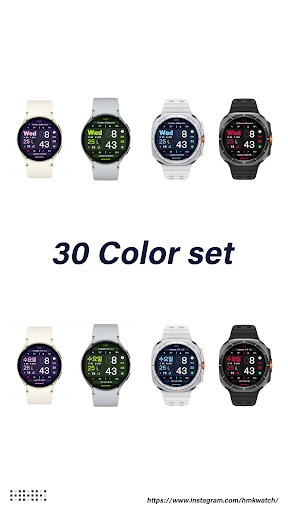 HMK D085 screenshot 16