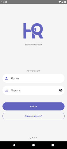 Android application HR Staff Recruitment screenshort