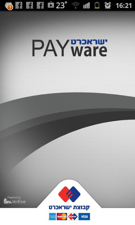 Isracard PAYware - 4.13 - (Android)