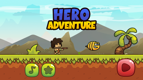 Hero Adventure poster 12