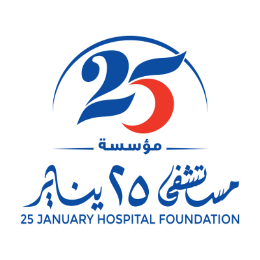 25 January Hospital Foundation logo