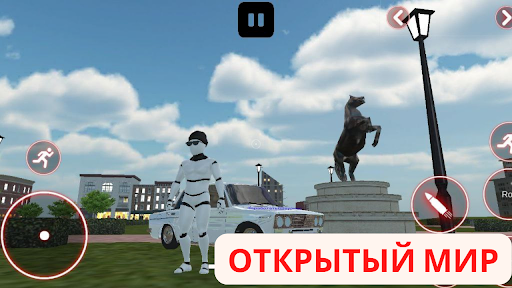 Лада АвтоВАЗ Семерка Симулятор Screen 3