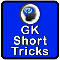 GK Short Cut Tricks 2017