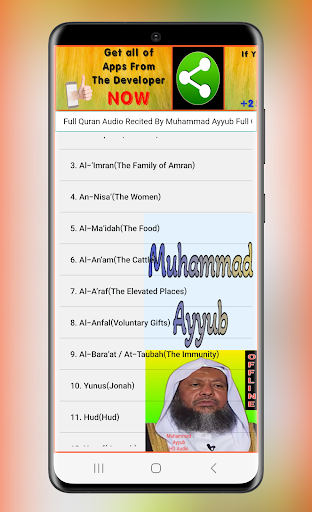 App preview