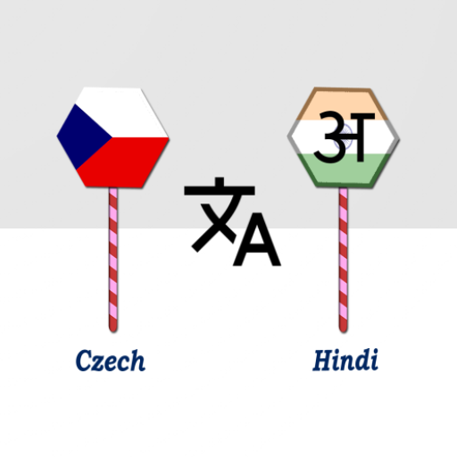 Czech To Hindi Translator logo