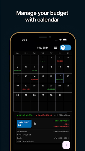 Android application pokerCat - Bankroll, Chart screenshort