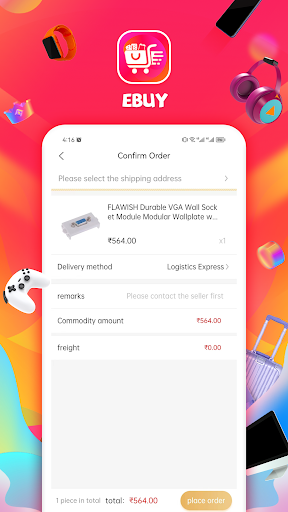 ebuy Screen 3