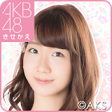 AKB48きせかえ(公式)柏木由紀-fg icon