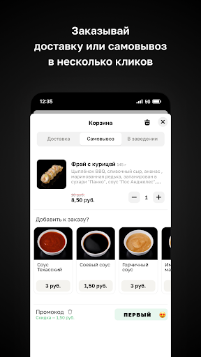 Kyotozero Screenshot 3 - AppWisp.com