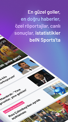 beIN SPORTS TRのおすすめ画像2