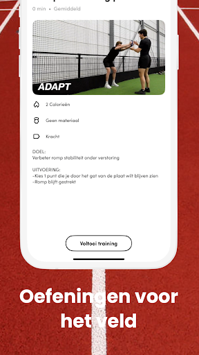 ADAPT Screen 3