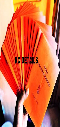 Android application RC DETAILS screenshort
