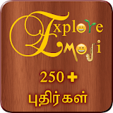 Explore Emoji - Tamil icon