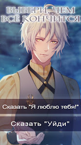 Скриншот