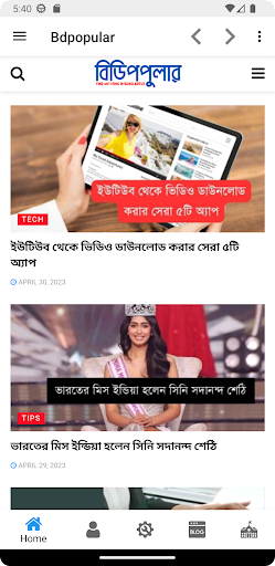 Bdpopular Screen 2