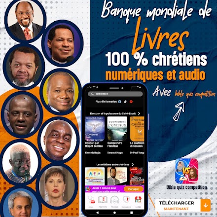 Bible quiz competition Screen 3