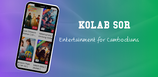 Android application KolabSor screenshort