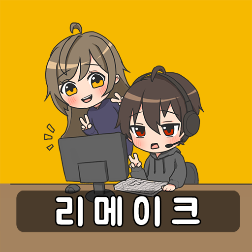 인터넷 방송 키우기 Google Play のアプリ