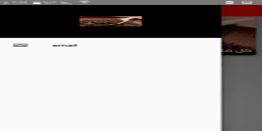 القرنفل وزراعته وفوائده ومعلوم