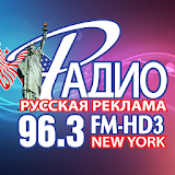Radio Russkaya Reklama icon