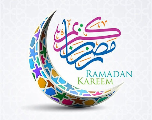 بطاقات تهاني رمضان كريم 2024 Screen 2