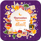 كتابة اسمك على خلفيات رمضان icon
